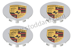 WHEEL EMBLEM KIT FOR ORIGINAL FUCHS RIM 17 - 18 -19 INCH, SILVER  (99A000258602)