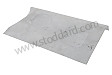 LOWER METAL PLATE IN FRONT OF THE REAR SEATS