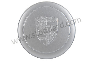 HUB CAP 4 Versions available for this part