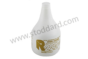 GEL RIM CLEANER 1 LITRES (99A000555981)