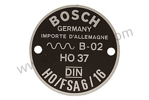HORN PLATE 6/16  (99A000558940)