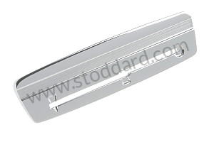 VENTILATION CONTROL FASCIA   