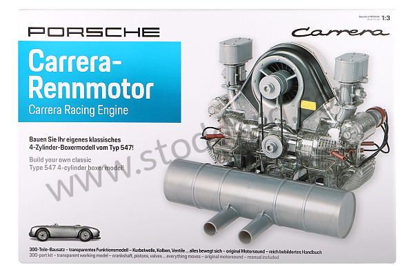99A000566404 - ENGINE 356 1/3 SCALE WITH SOUND AND ENGINE MOTION (ENGLISH & GERMAN) for Porsche 