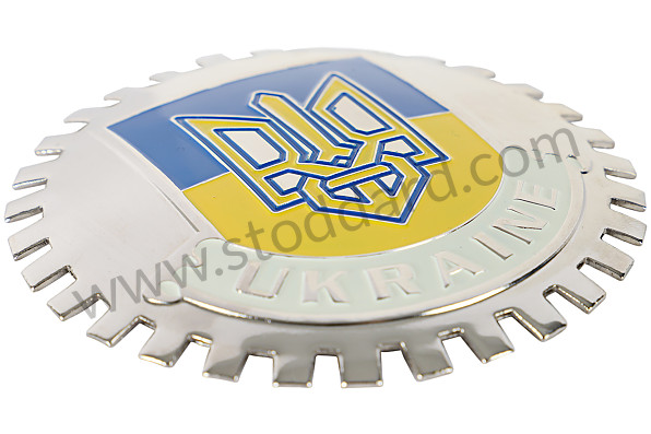 99A000575191 - GRILLE BADGE UKRAINE (FLAG) for Porsche 