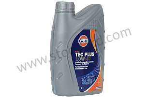 GULF TEC PLUS OIL 10W40 1 LITRES (99A000585131)