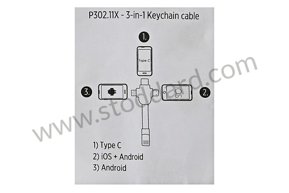 99A000612200 - GULF 3 IN 1 USB KEYCHAIN FOR MOBILE PHONE for Porsche 