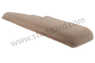 PACKAGE BOX BEIGE / BEIGE / LEFT (99A000616178)