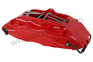 FIXED CALLIPER Adaptive / FRONT RIGHT / adaptable (99A001004740)