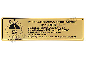IGNITION POINT LABEL RSR  (99A001005329)