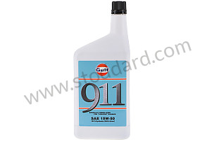 GULF 911 OIL 15W50 1 LITRES (99A001008232)
