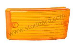 LENS Adaptive / FRONT RIGHT / adaptable (99A001024548)