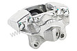 FIXED CALLIPER