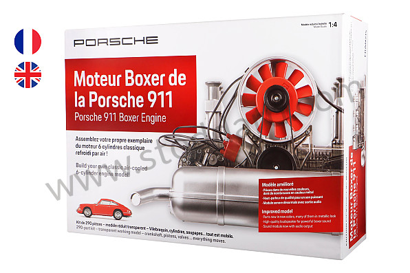 99A001034306 - 1/4 SCALE 911 ENGINE WITH SOUND AND ENGINE MOTION (FRENCH & ENGLISH) for Porsche 