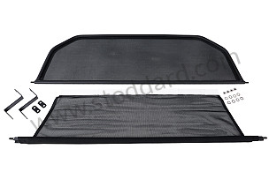 WIND SHIELD  (99A001042064)