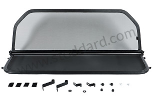 WIND SHIELD BLACK / BLACK (99A001055240)