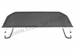 WIND SHIELD BLACK / BLACK (99A001055241)