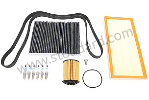MAINTENANCE KIT  (99A001063230)