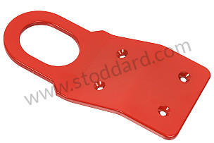 TOWING HOOK FOR UNDERTANK PROTECTIVE SHEET  (99A001068568)