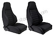 TURBO LEATHER SEAT KIT