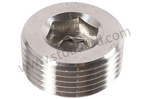DRAIN SCREW FOR STRAINER 3 Versions available for this part