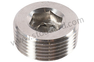 DRAIN SCREW FOR STRAINER  (99A001083348)