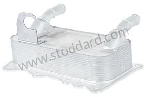 HEAT EXCHANGER 