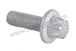 TORX SCREW 