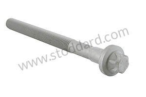 TORX SCREW 