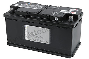 BATTERY  (9A7915089A)