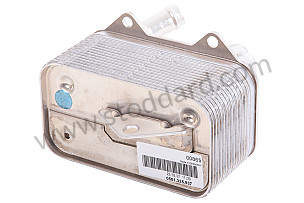 HEAT EXCHANGER  (9G230701700)