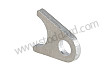 RETAINING PLATE