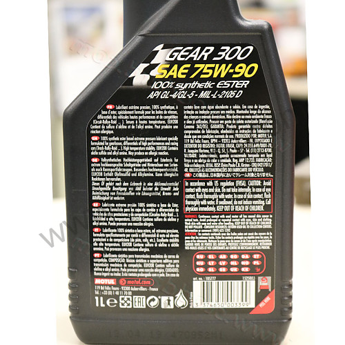 MOT100118 - Motul Gear300 75w90 Synthetic Gear Lube 1L for Porsche 