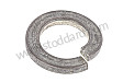 LOCK RING