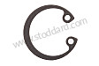 Lock Ring