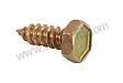 TAPPING SCREW