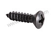 TAPPING SCREW