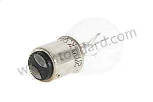 12 V BULB DOUBLE FILAMENT (FRONT INDICATOR, REAR INDICATOR, BRAKE LIGHT) 12 VOLT (N0177372)