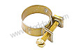 HOSE CLAMP
