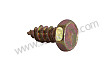 TAPPING SCREW