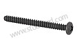 TAPPING SCREW