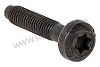 TORX SCREW