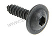 TAPPING SCREW