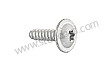 TAPPING SCREW
