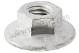 LOCK NUT