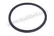 ROUND SEAL