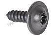 TAPPING SCREW