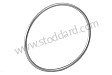 ROUND SEAL
