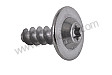 TAPPING SCREW