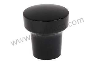 Black Cigarette Lighter Knob BLACK / BLACK (NLA55283101BLK)