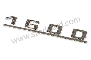 Emblem Badge 1600 In Silver For 356 3 Versions available for this part